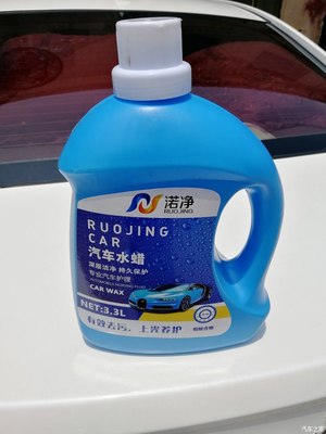 【无锡长安车友会】日常养护 自制玻璃水，畅享清新视野