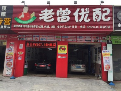 南方冬季降温，为何汽车同样亟须