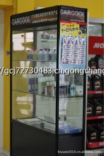 汽车养护用品代理加盟经销_汽摩配件_世界工厂网